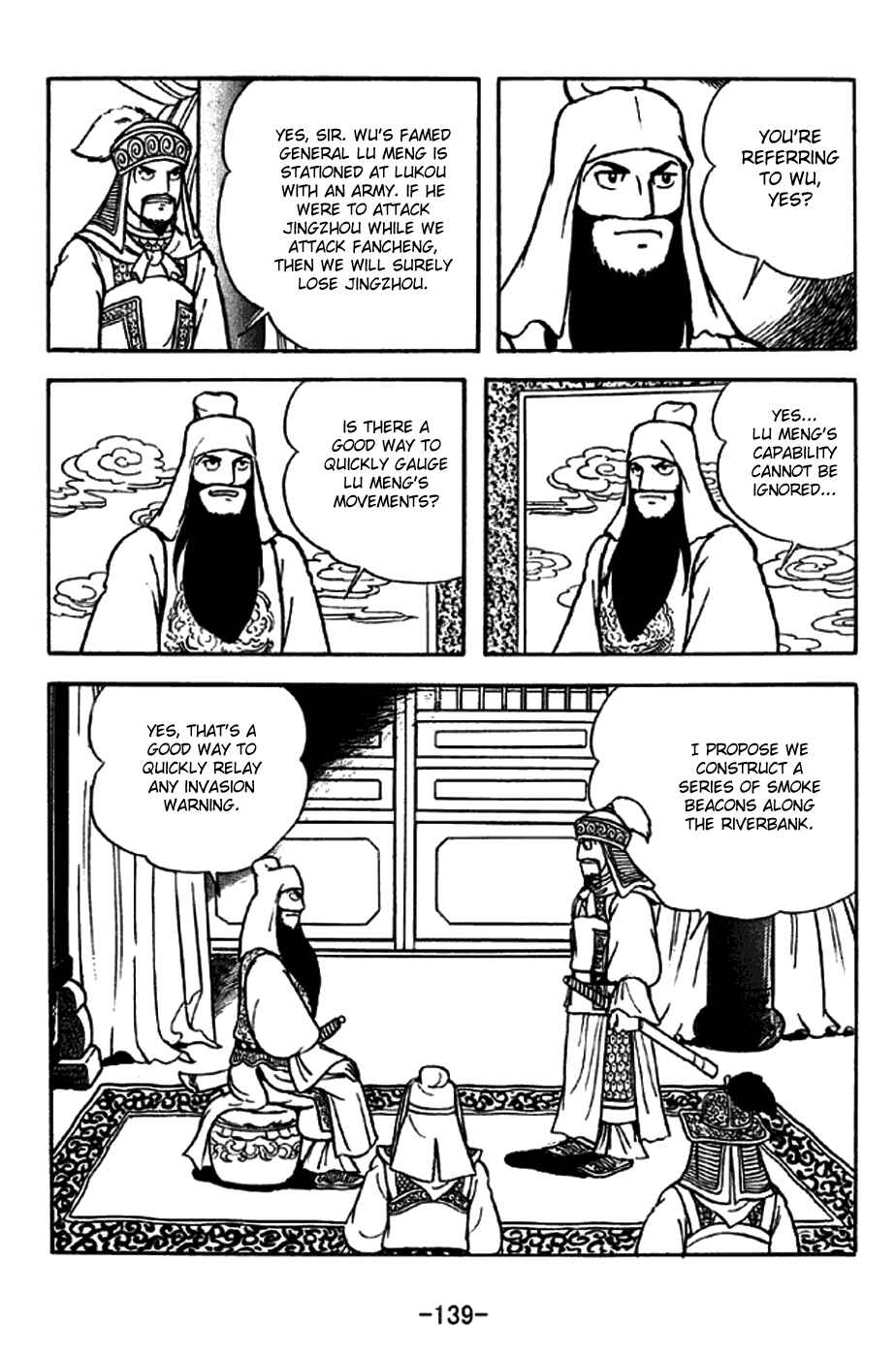 Chapter 263 - Page 13