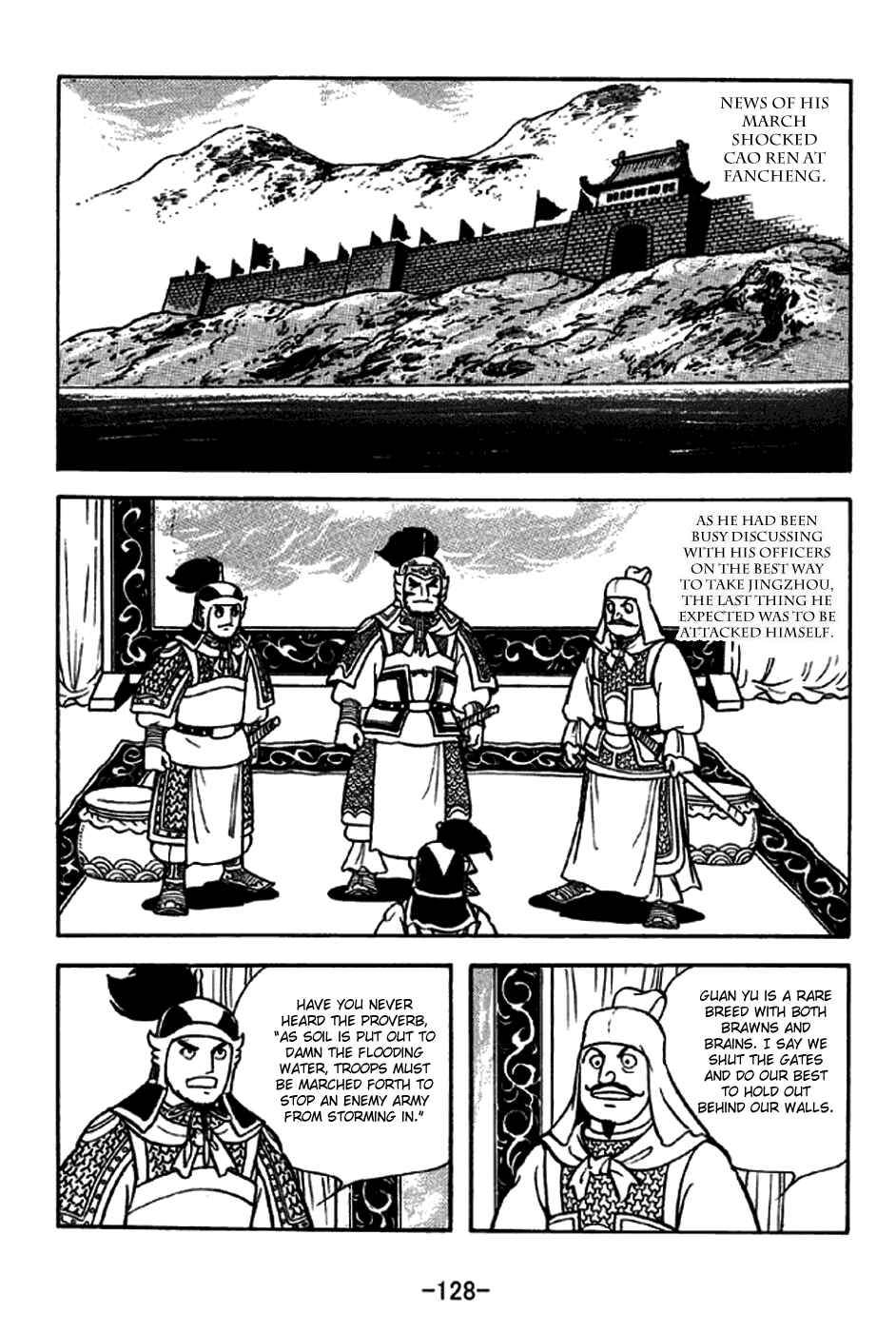 Chapter 263 - Page 2