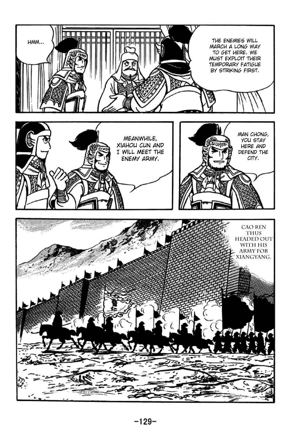 Chapter 263 - Page 3