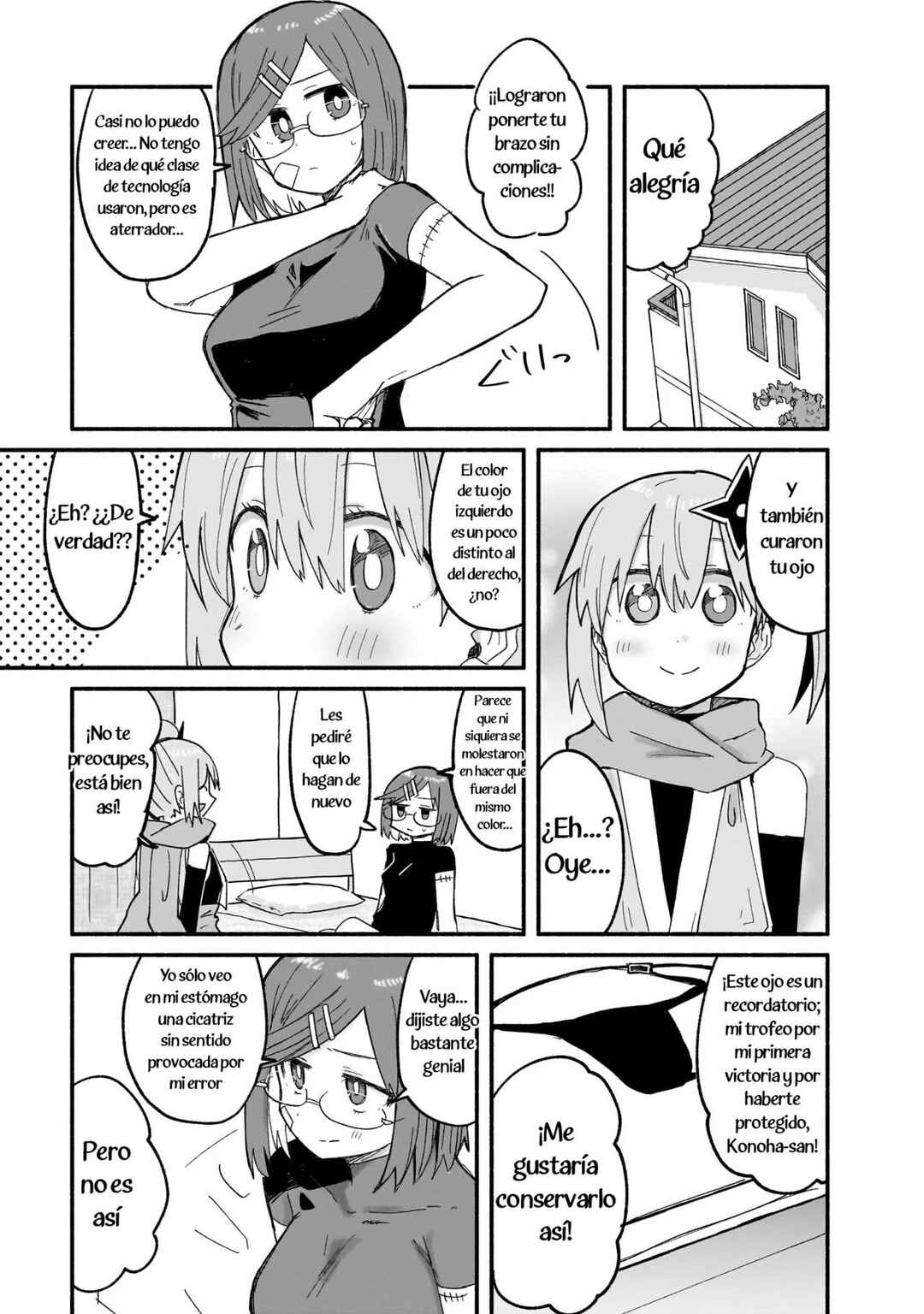 Chapter 25 - Page 17