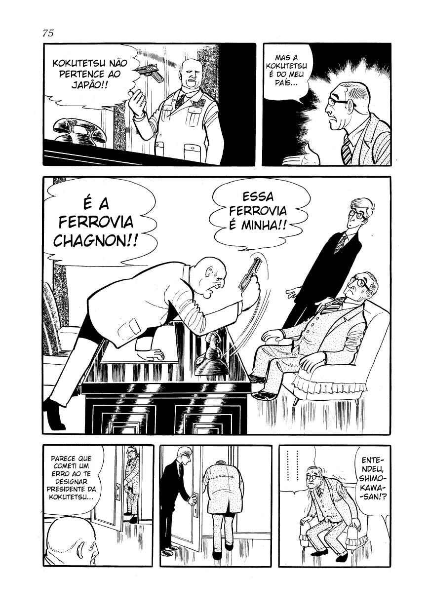 Chapter 3 - Page 32