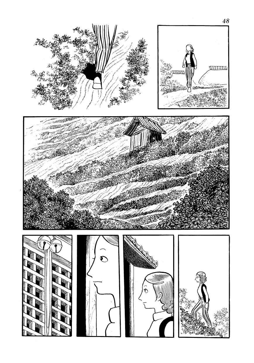 Chapter 3 - Page 5