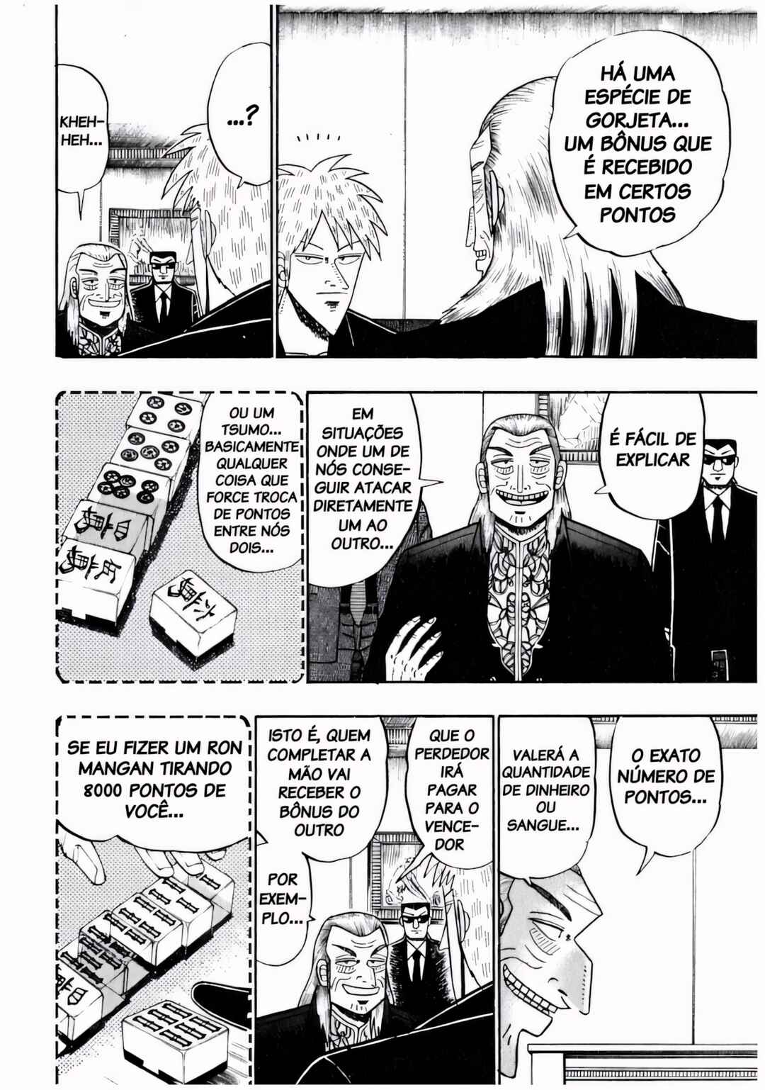 Chapter 67 - Page 17