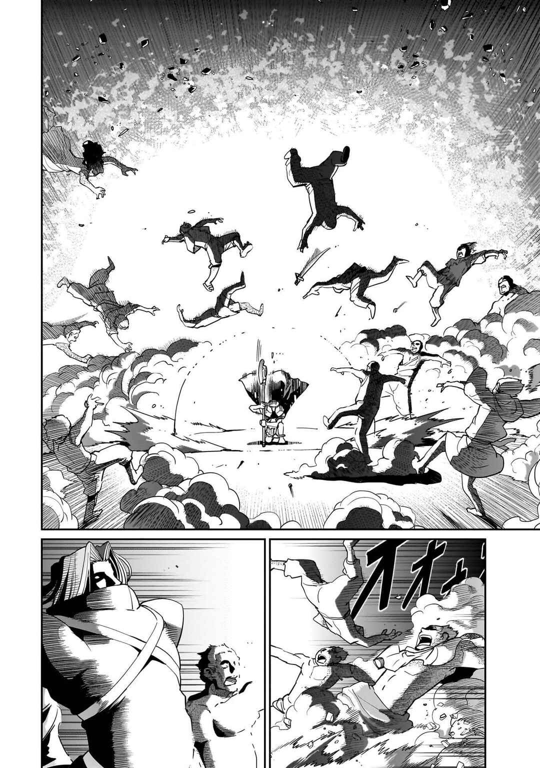 Chapter 40 - Page 4