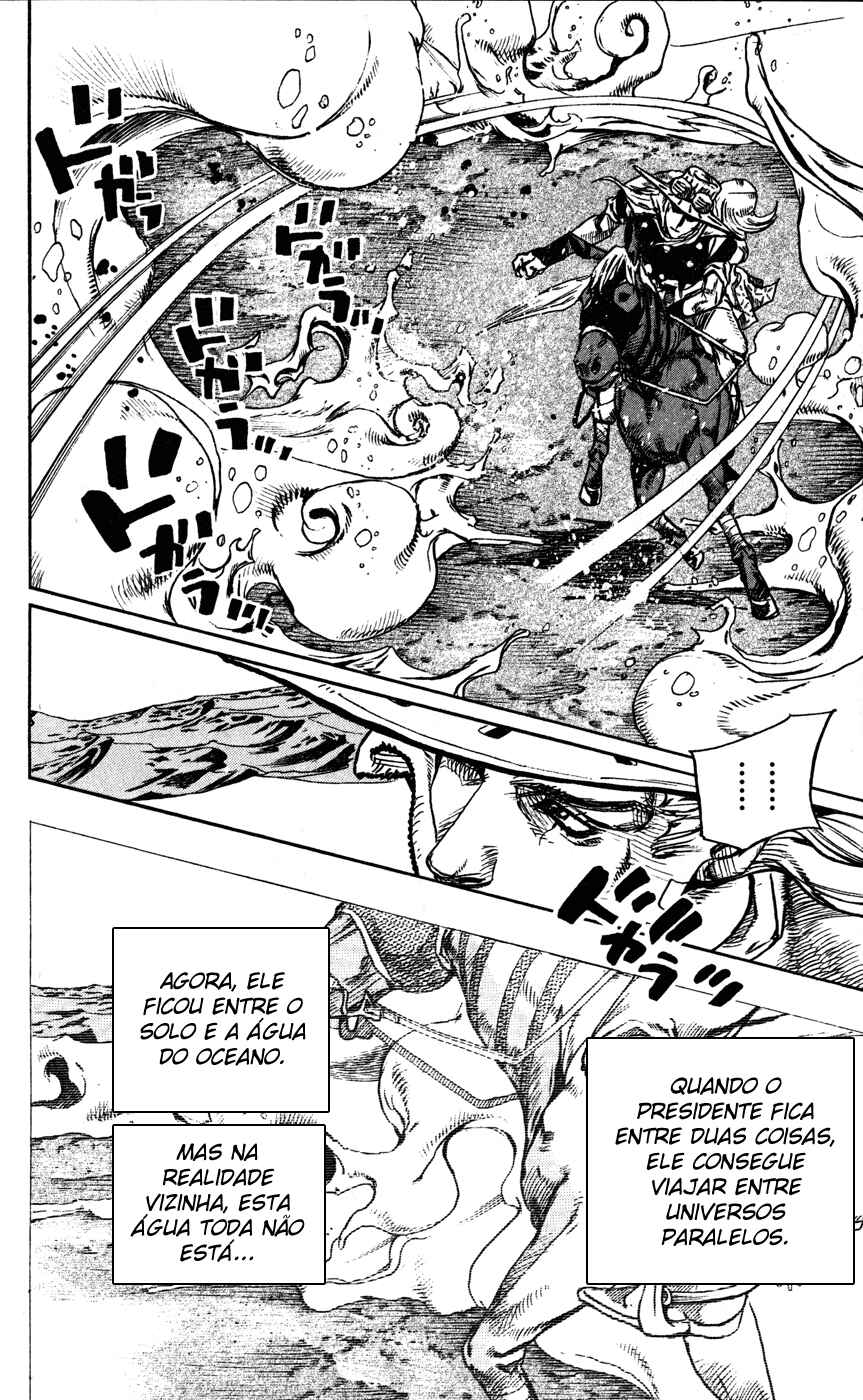 Chapter 83 - Page 7