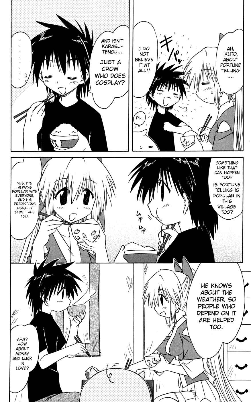 Chapter 74 - Page 6