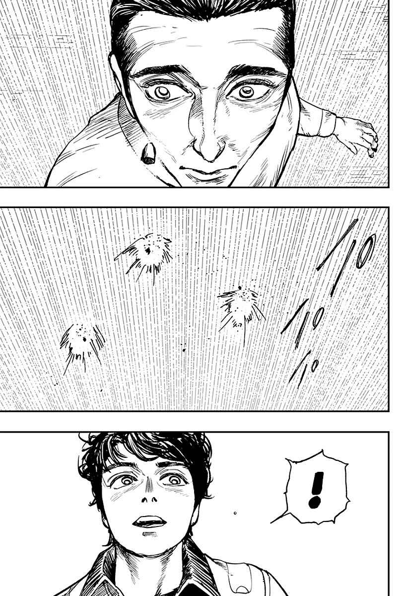 Chapter 10 - Page 7