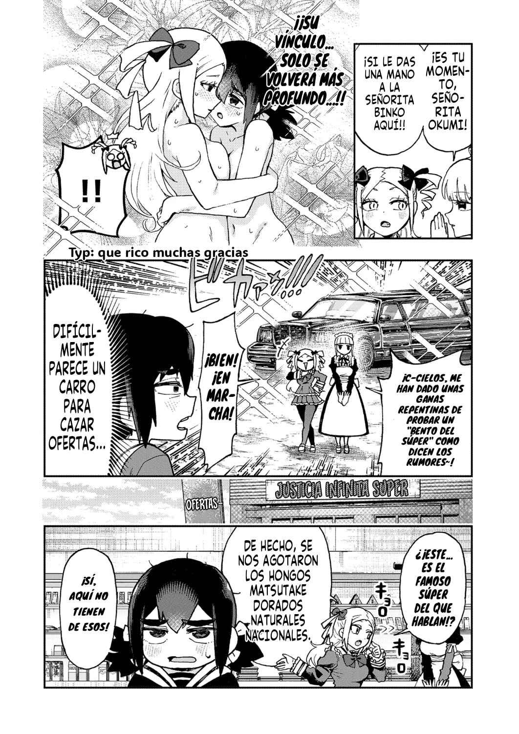 Chapter 2 - Page 5