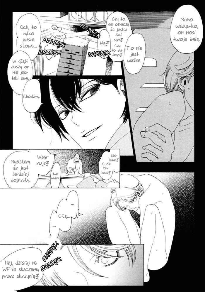Chapter 1 - Page 13