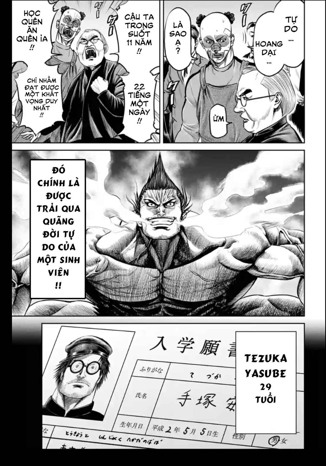 Chapter 45 - Page 3
