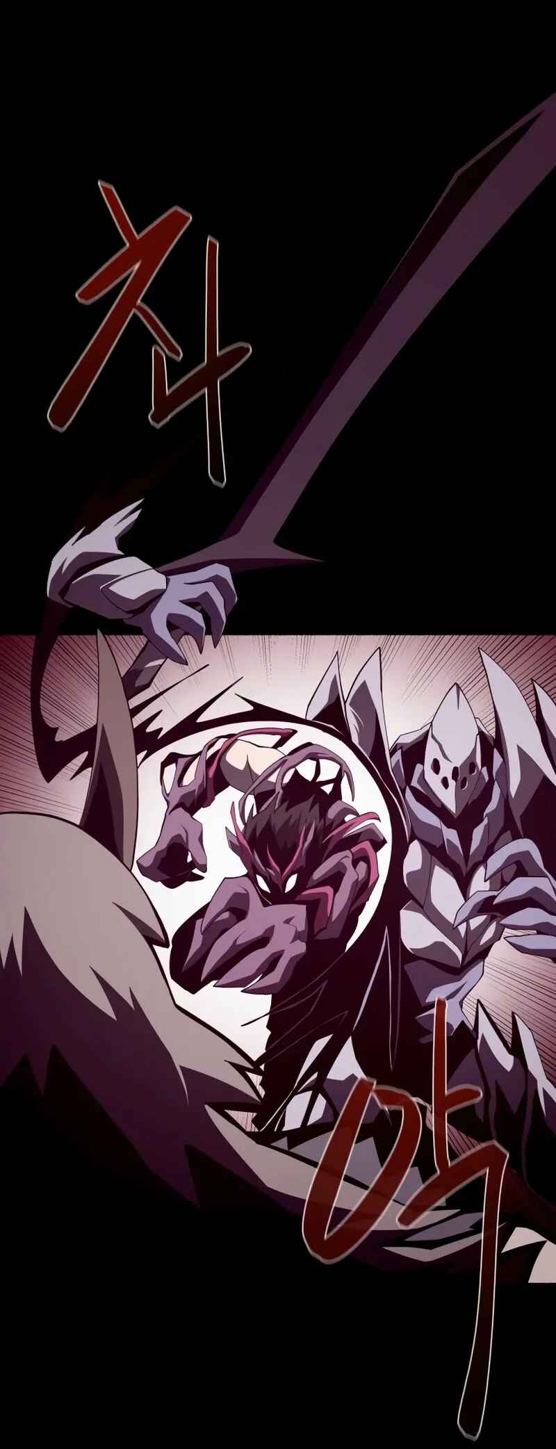 Chapter 33 - Page 9