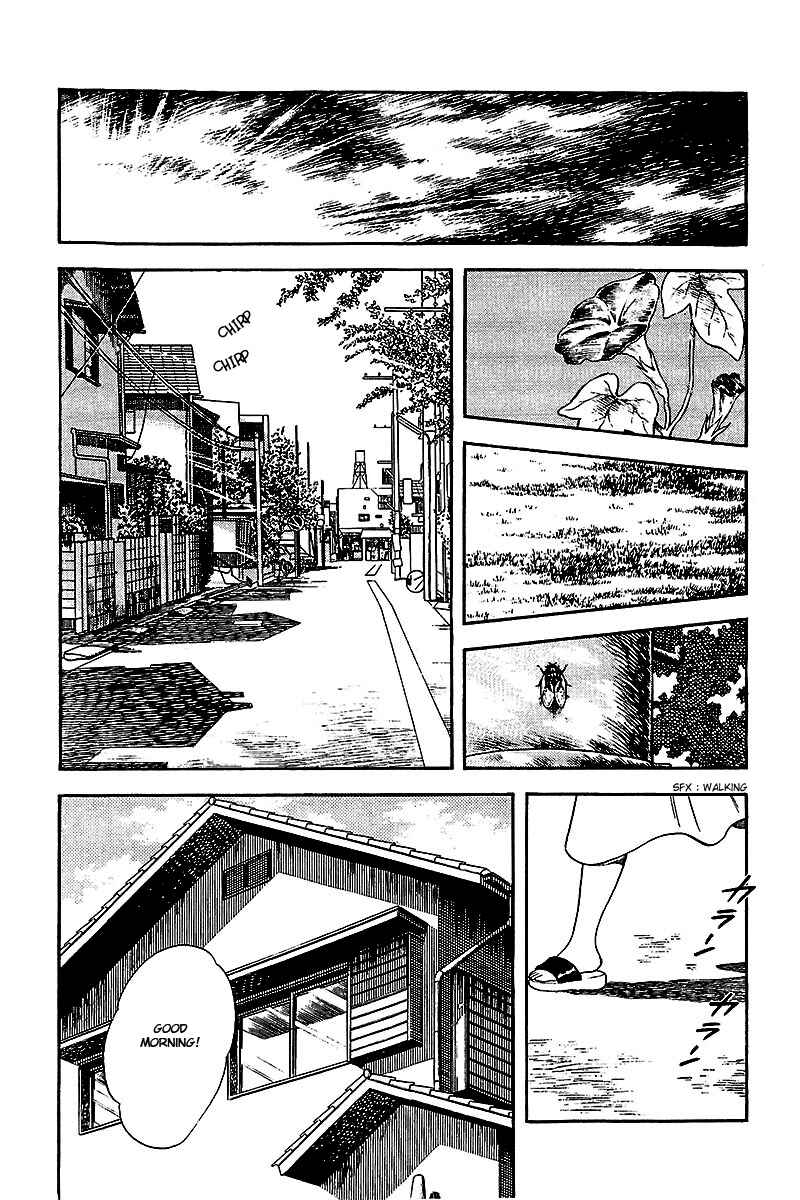 Chapter 241 - Page 12