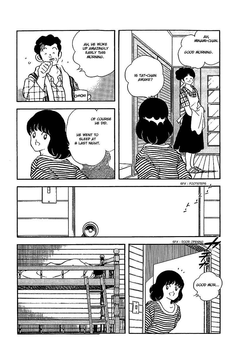 Chapter 241 - Page 13