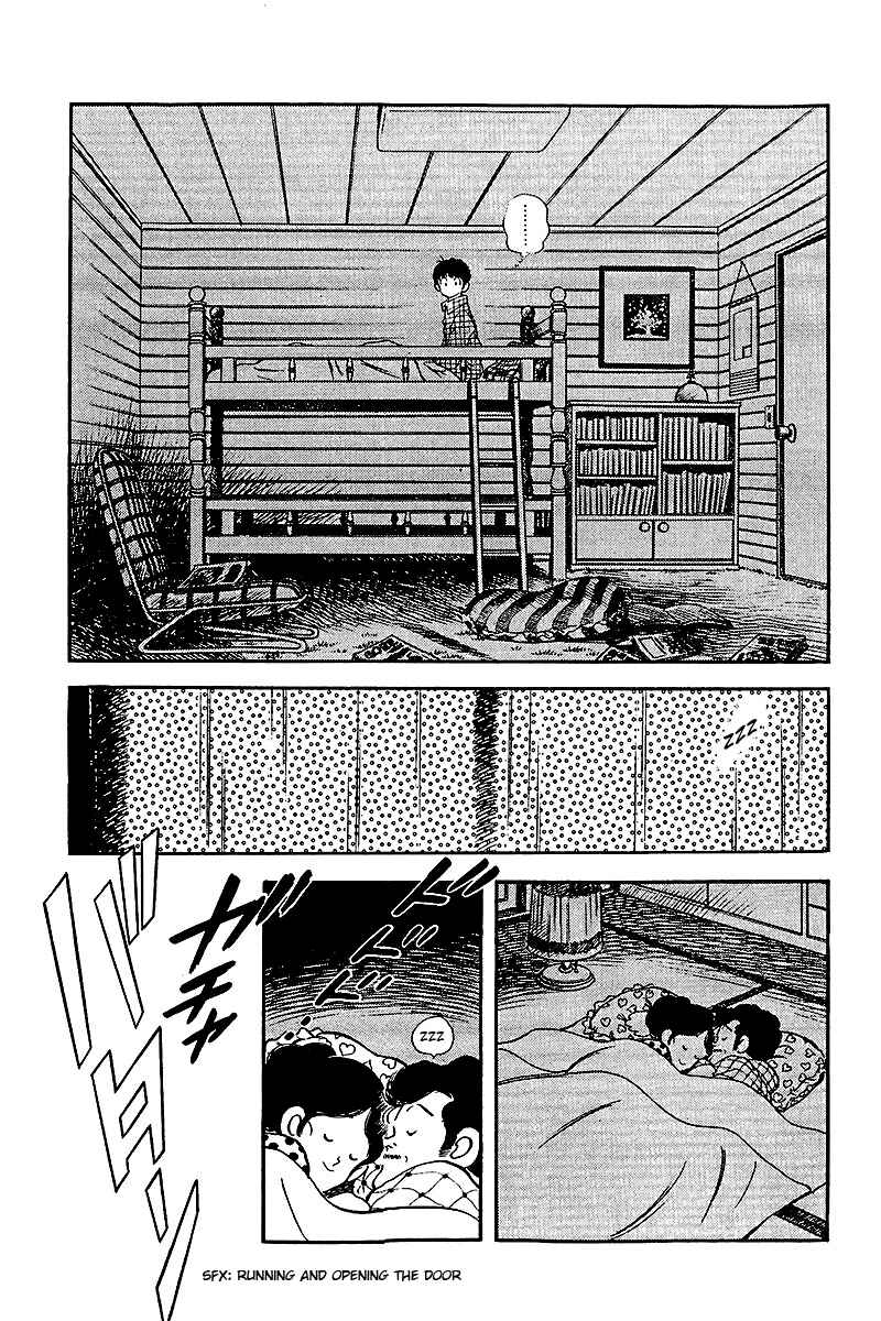 Chapter 241 - Page 5