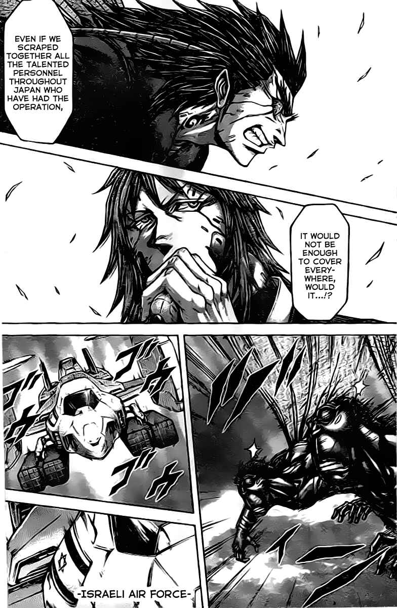 Chapter 208 - Page 15