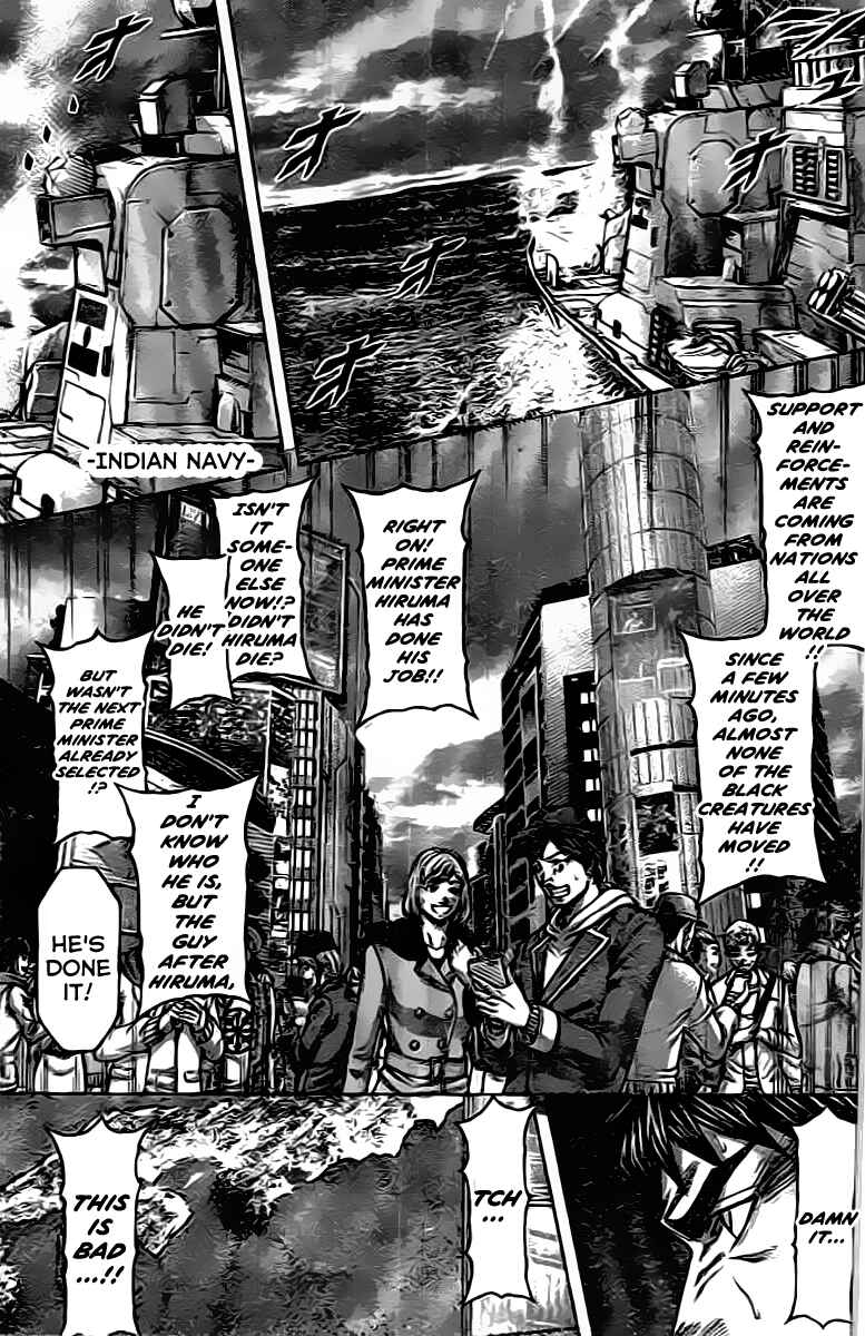 Chapter 208 - Page 16