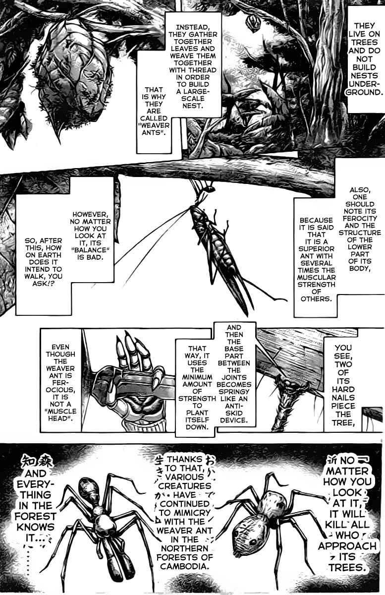 Chapter 208 - Page 6