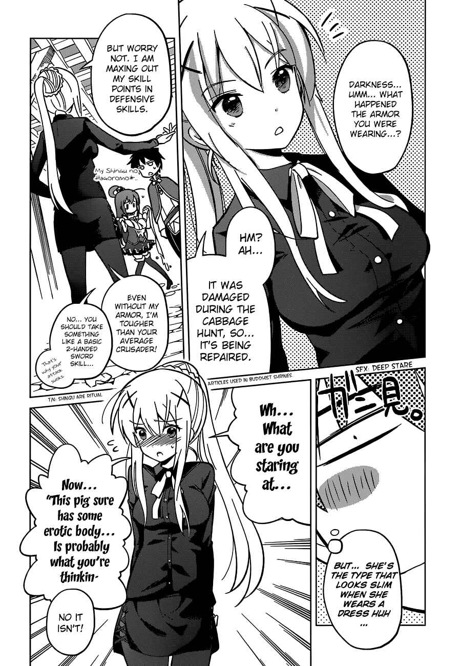 Chapter 3 - Page 8