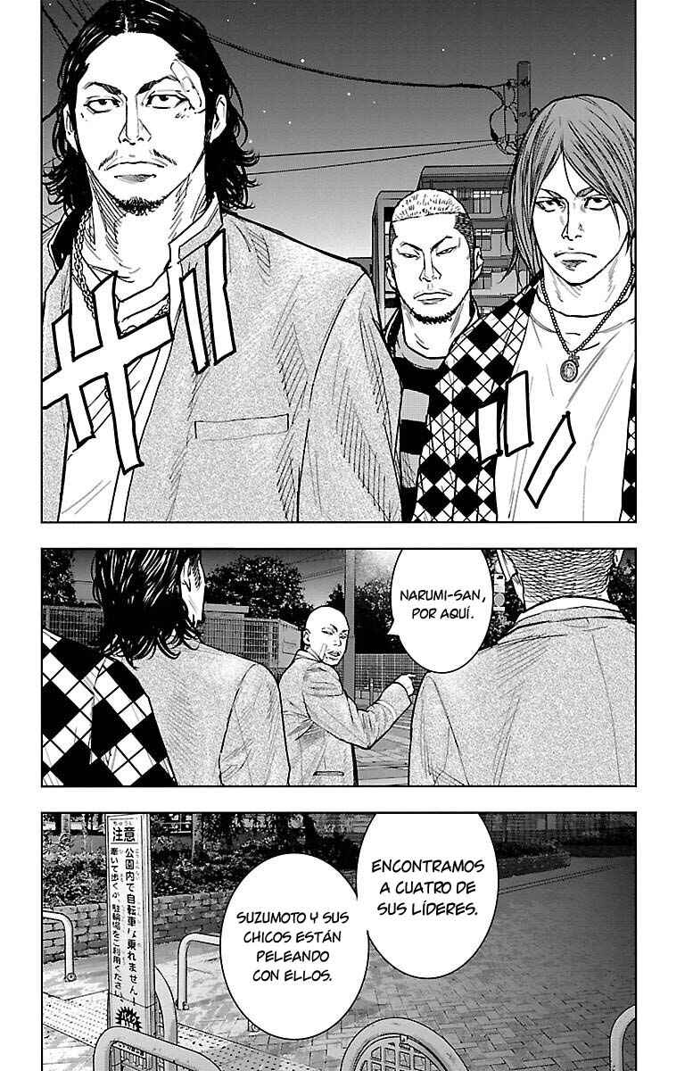 Chapter 29 - Page 6