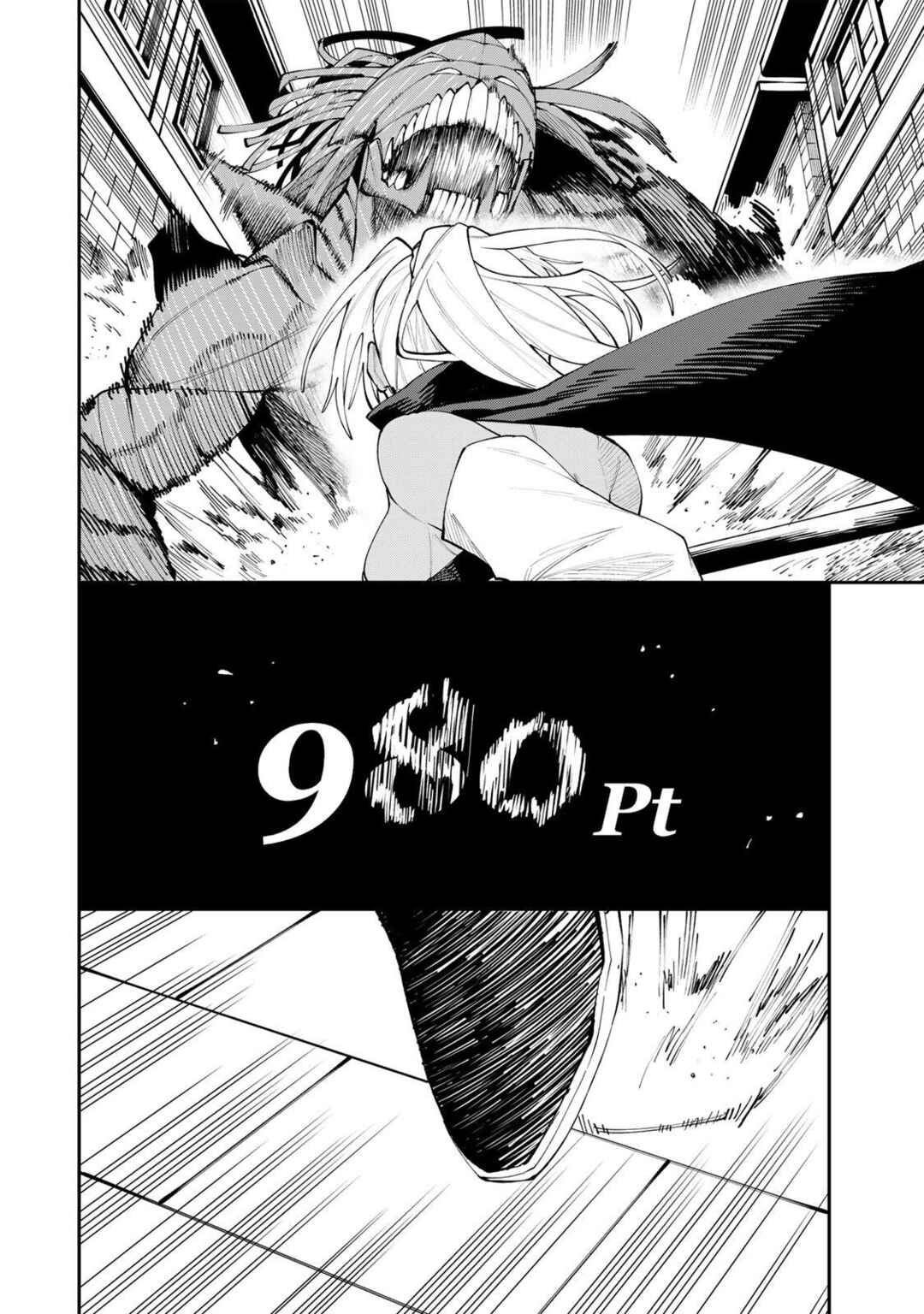 Chapter 24 - Page 9