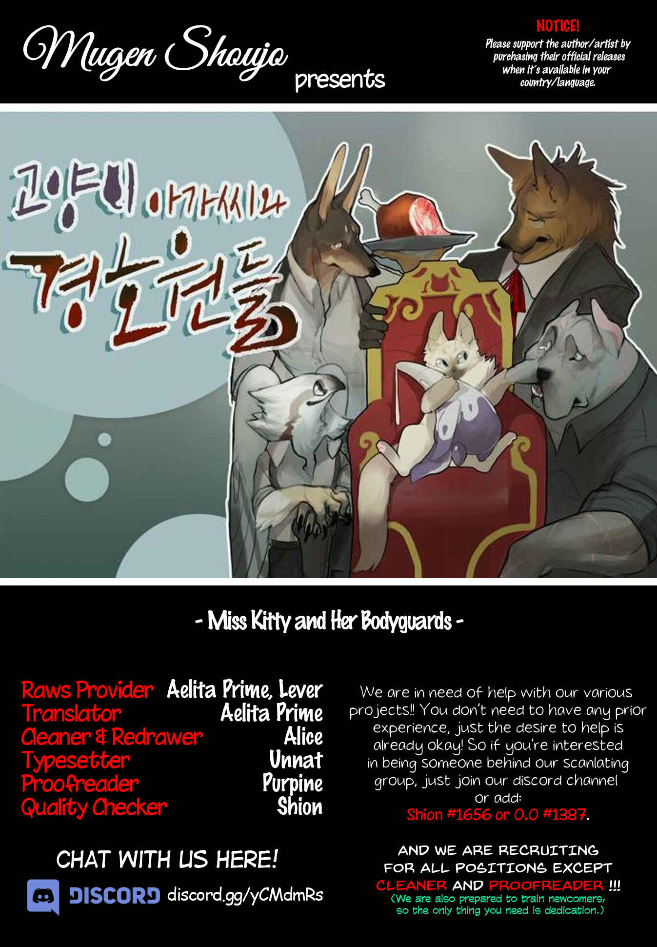Chapter 4 - Page 1