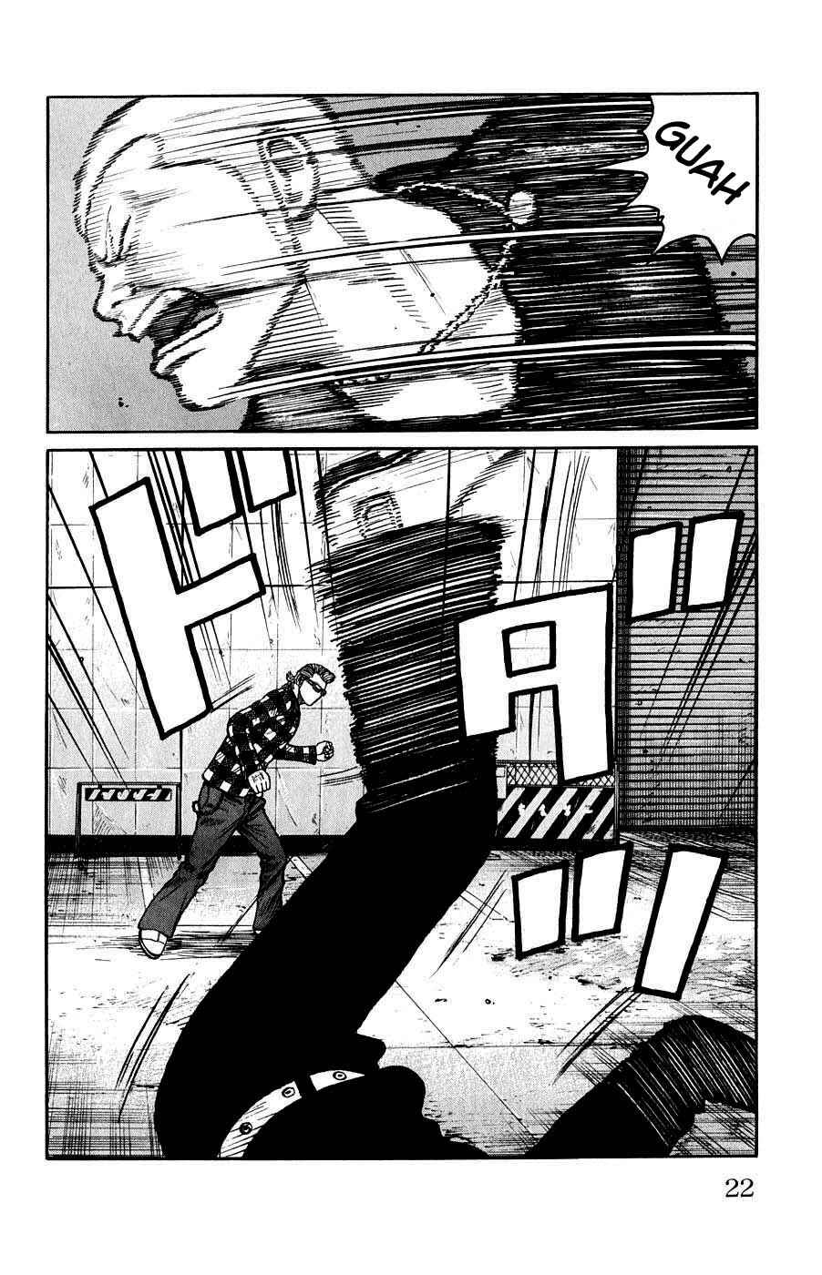 Chapter 57 - Page 21