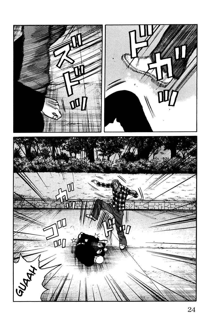 Chapter 57 - Page 23