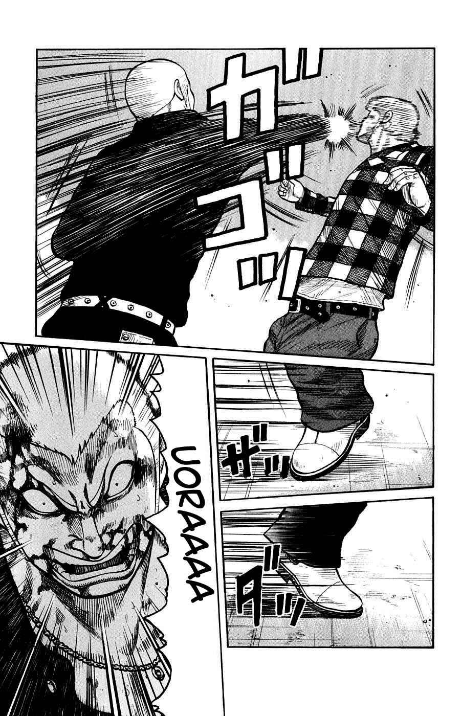 Chapter 57 - Page 43