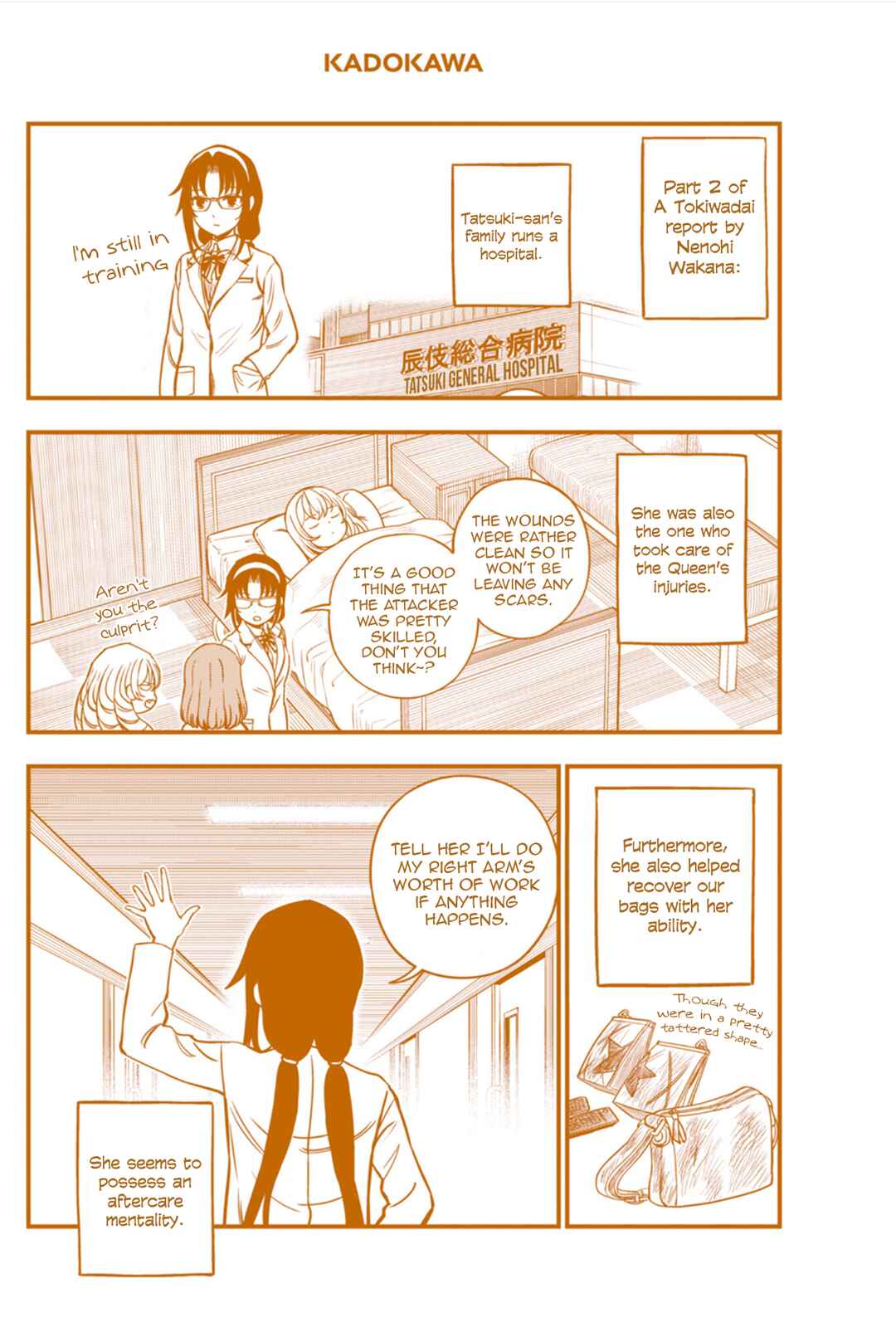 Chapter 21.5 - Page 2