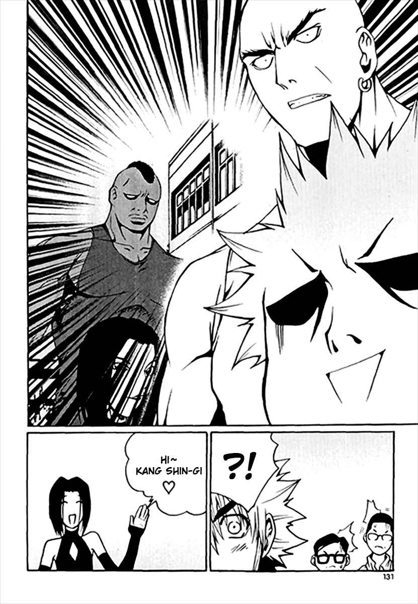 Chapter 42 - Page 7