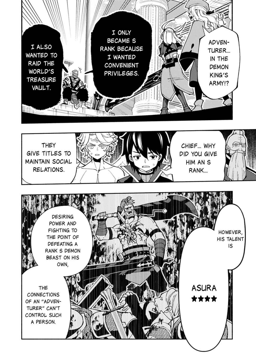 Chapter 83 - Page 11