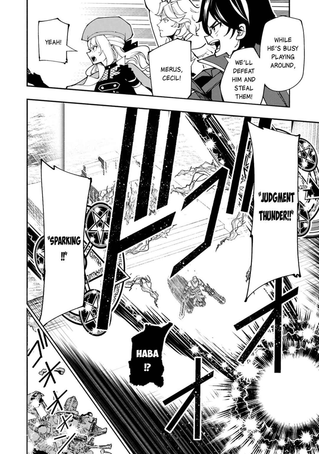 Chapter 83 - Page 19