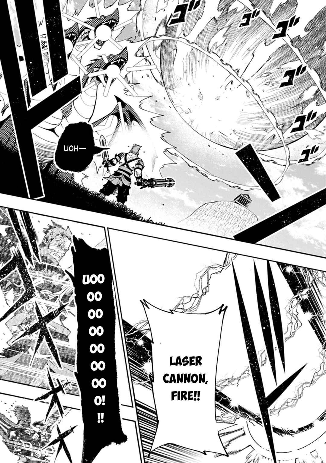 Chapter 83 - Page 24