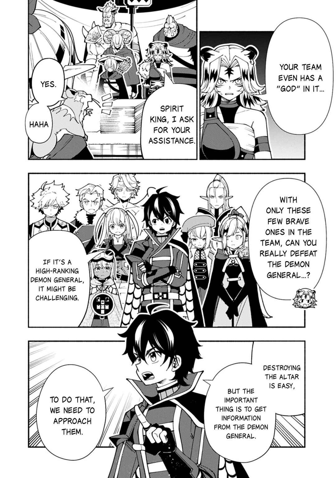Chapter 83 - Page 3