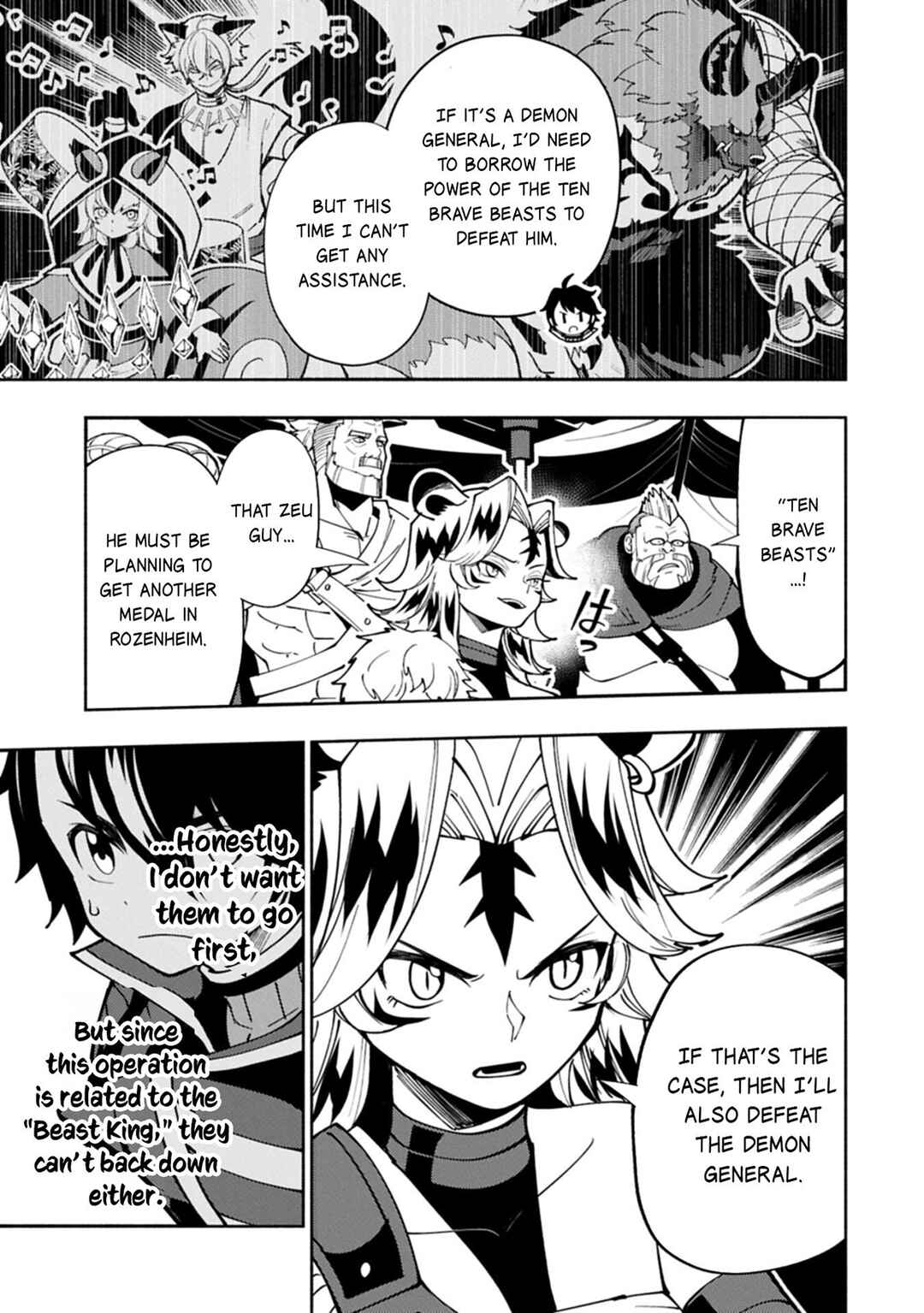 Chapter 83 - Page 4