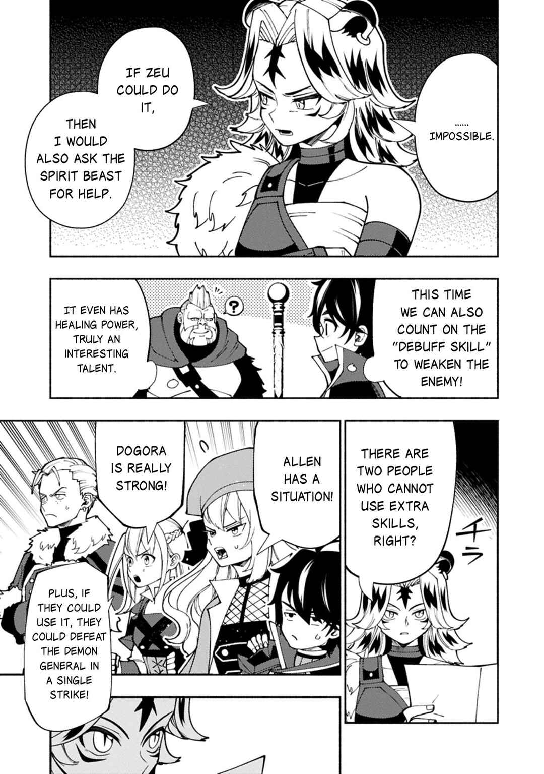 Chapter 83 - Page 6