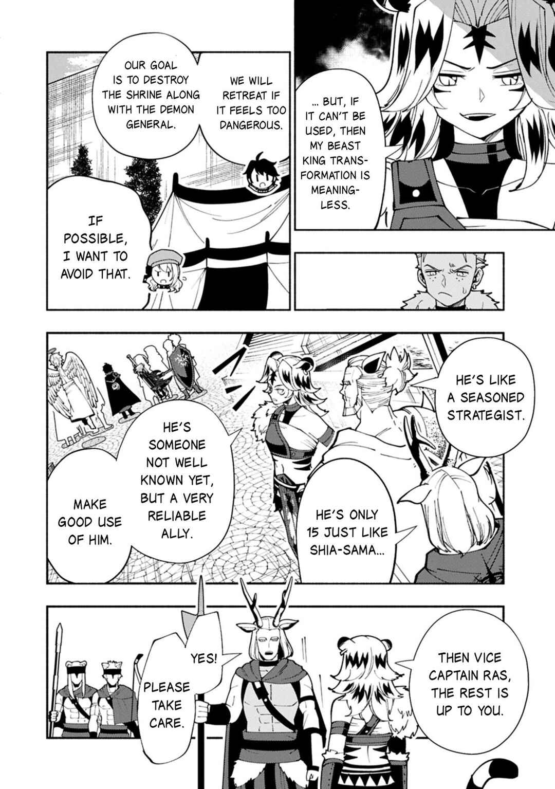 Chapter 83 - Page 7