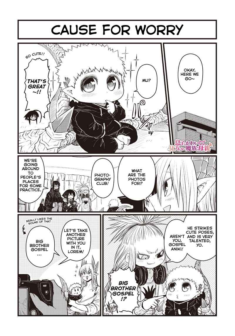 Chapter 190 - Page 2