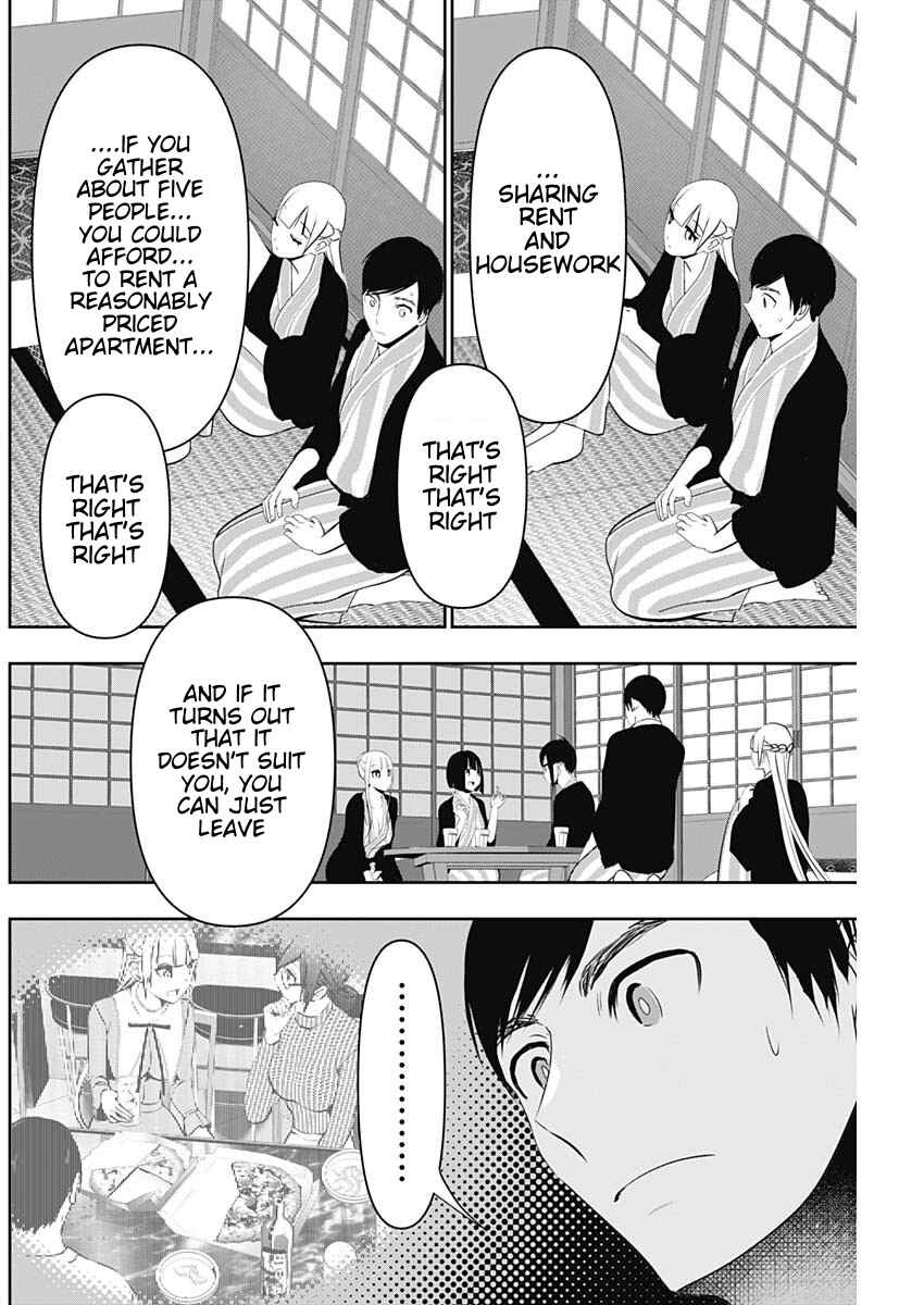 Chapter 158 - Page 2