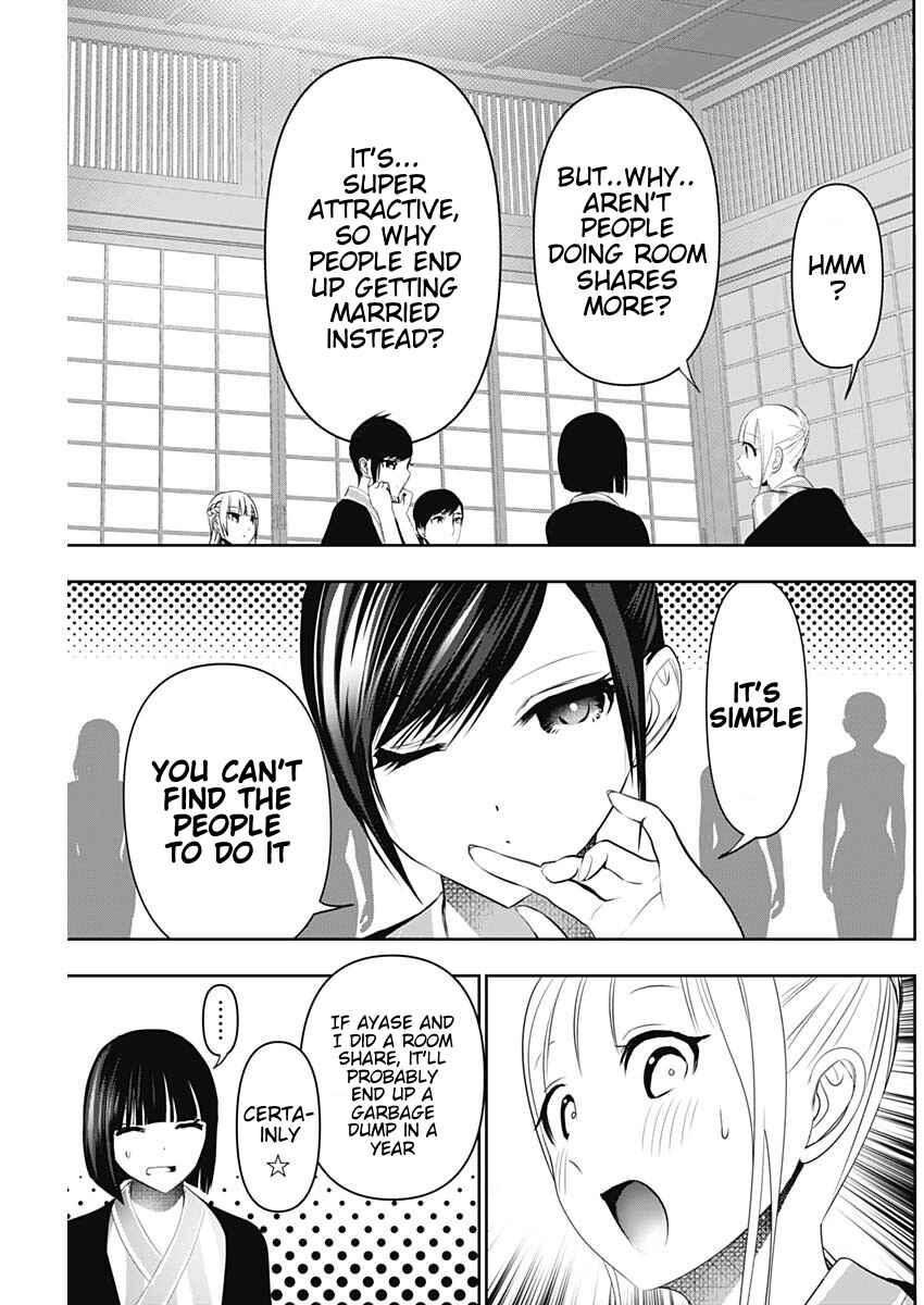 Chapter 158 - Page 5