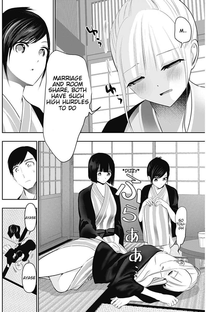 Chapter 158 - Page 6