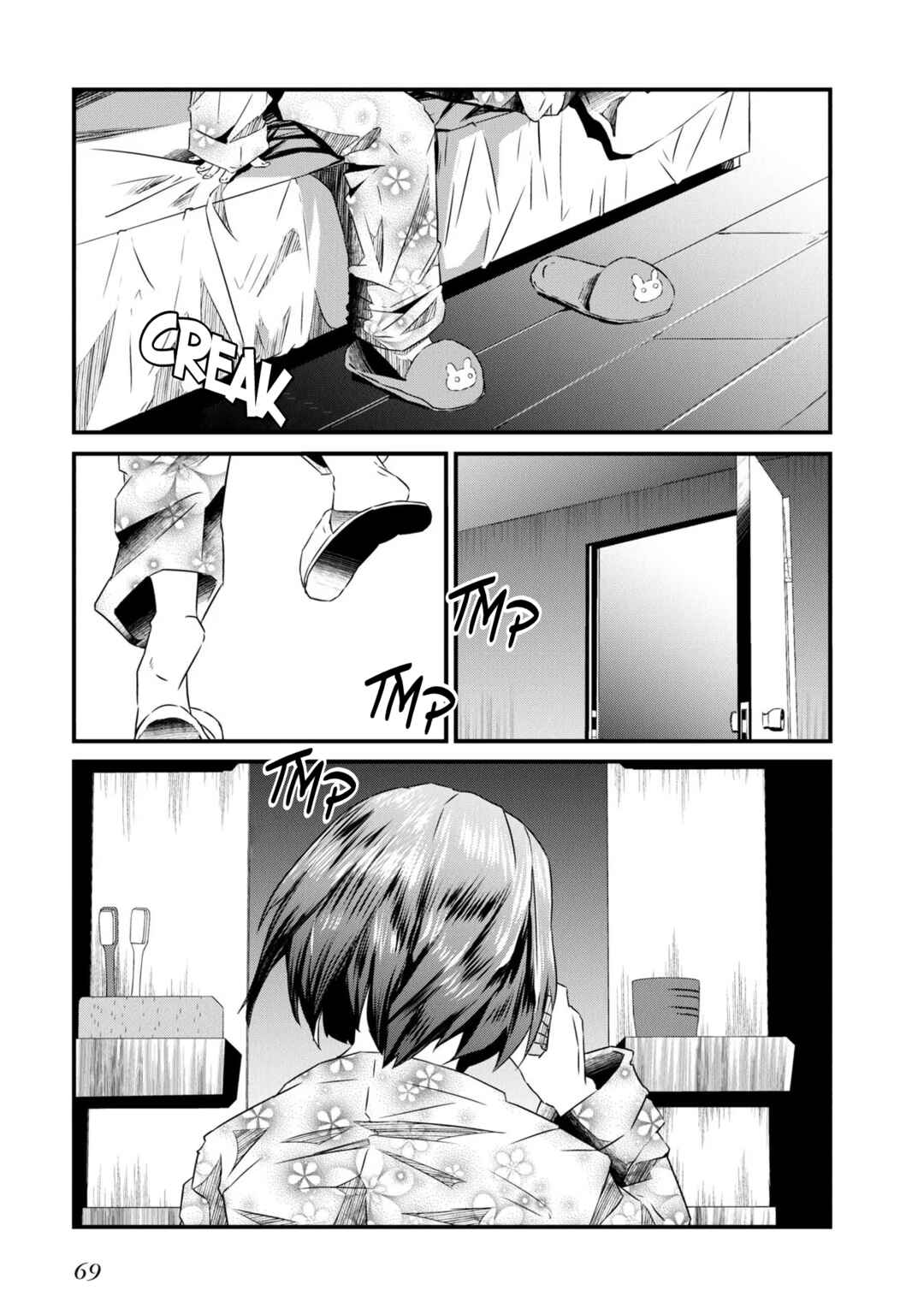 Chapter 2 - Page 37