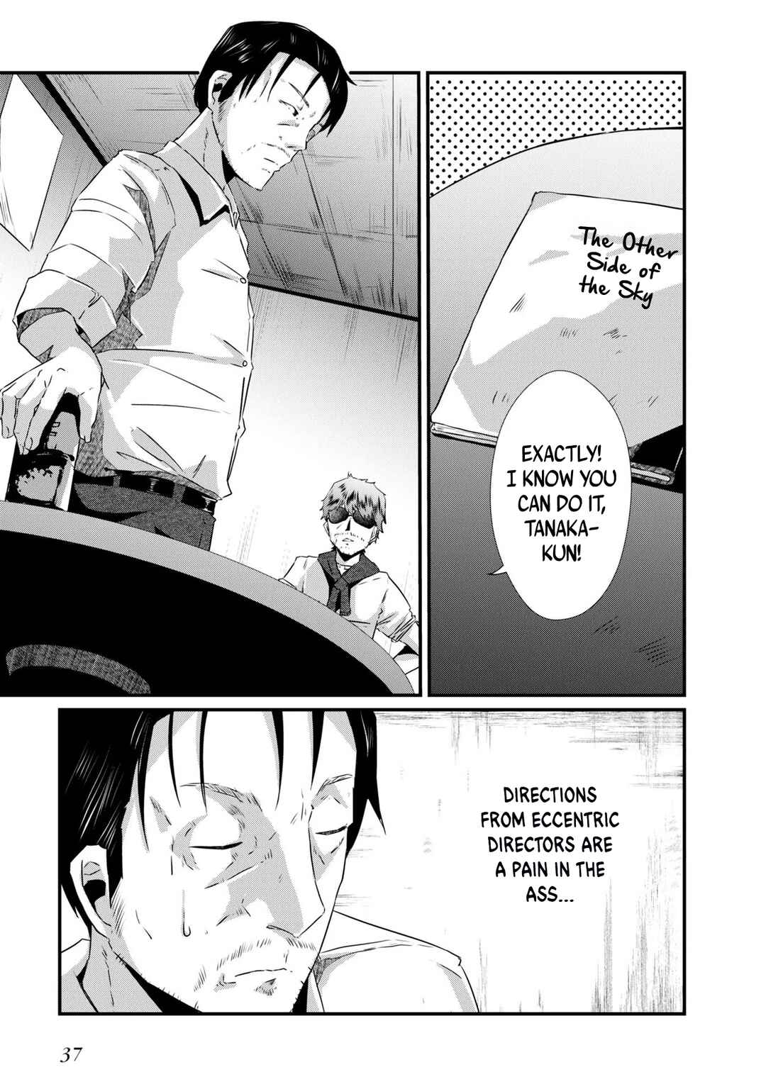 Chapter 2 - Page 5