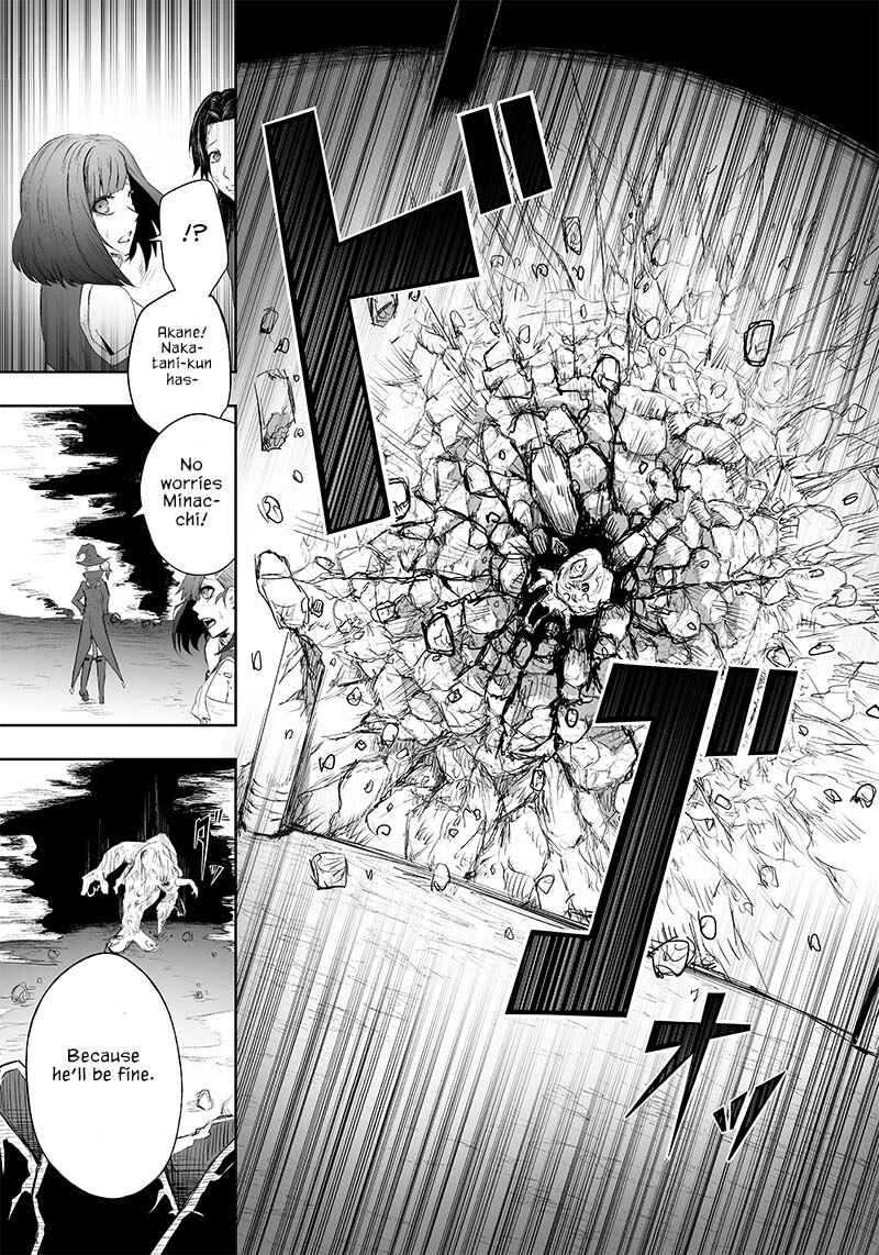 Chapter 32 - Page 12