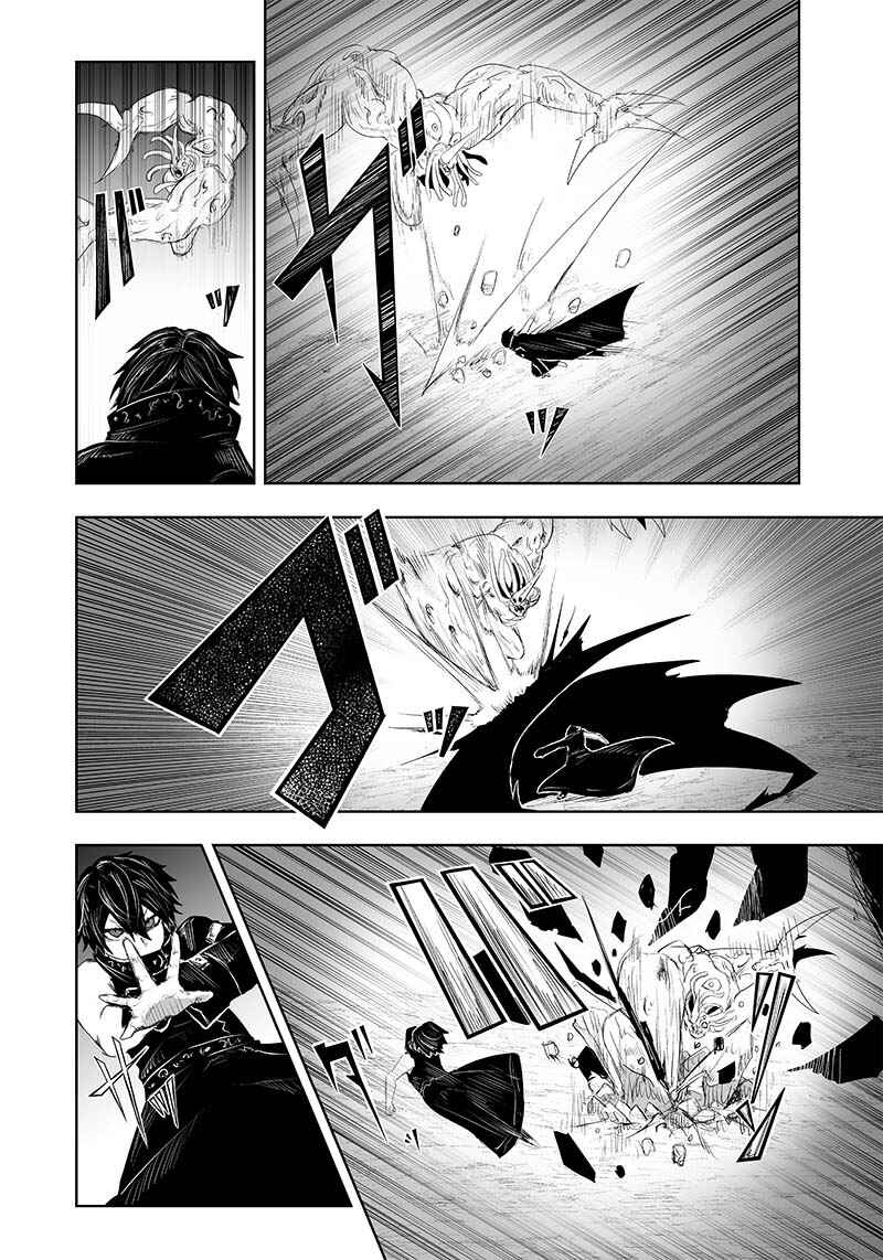Chapter 32 - Page 15