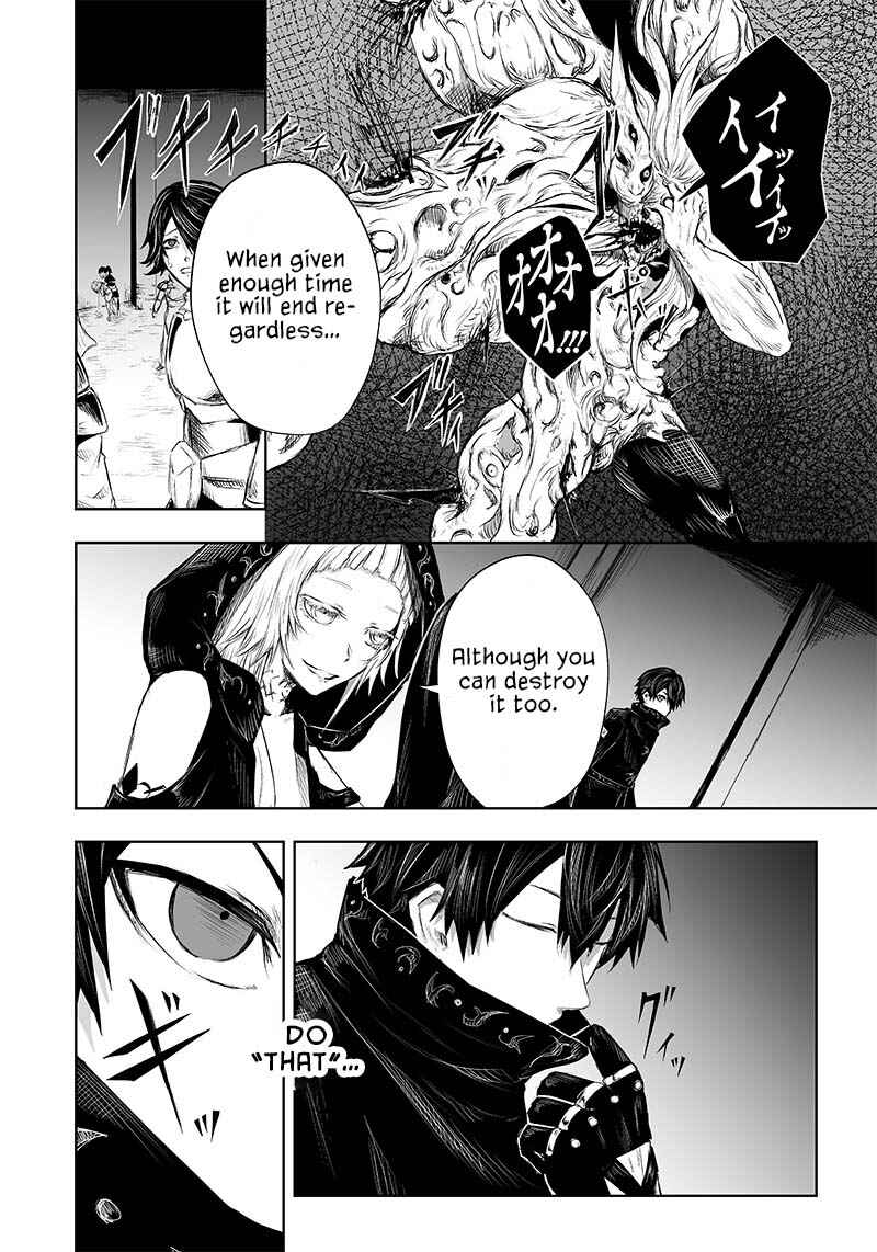 Chapter 32 - Page 5