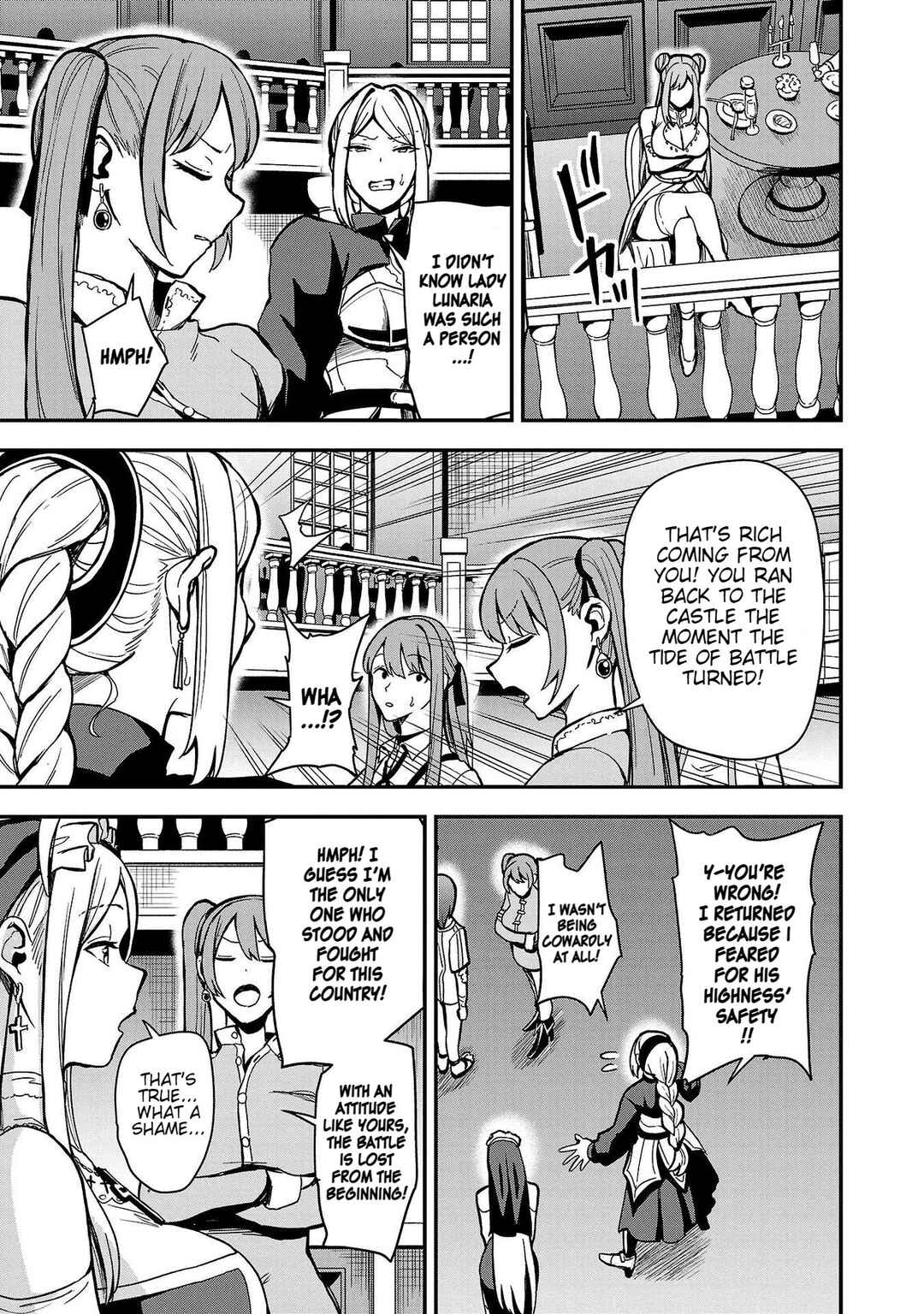 Chapter 1 - Page 48
