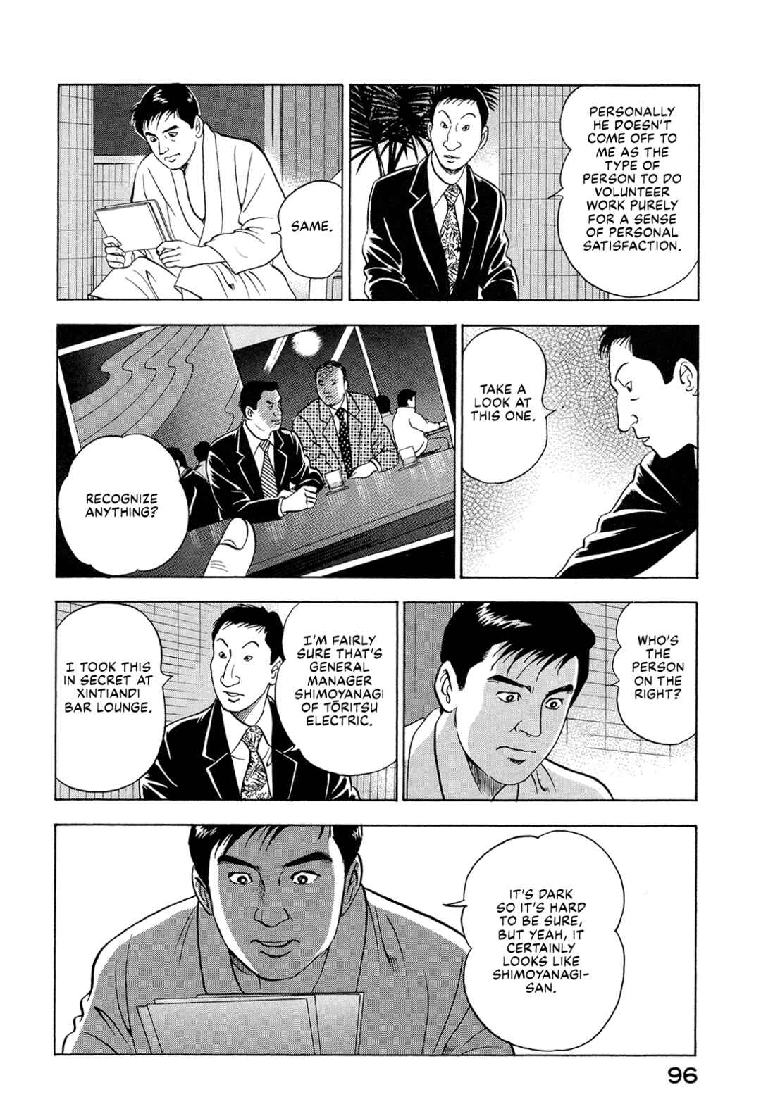 Chapter 71 - Page 10