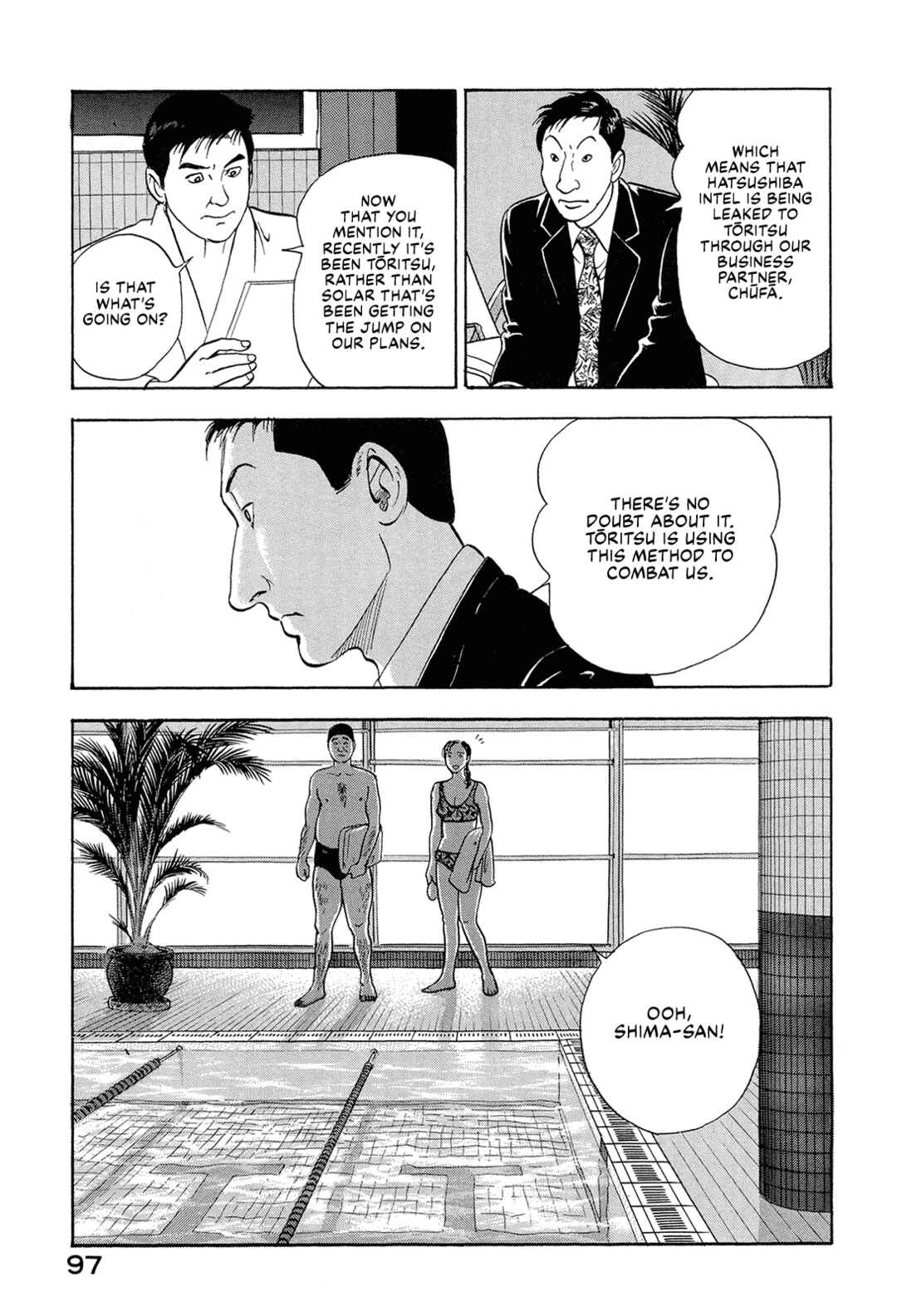 Chapter 71 - Page 11