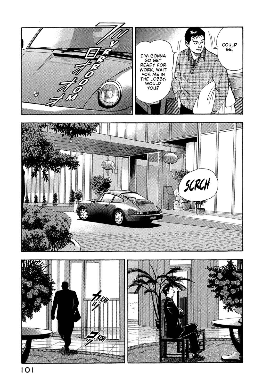 Chapter 71 - Page 15